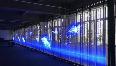 ¿Es real la pantalla transparente?