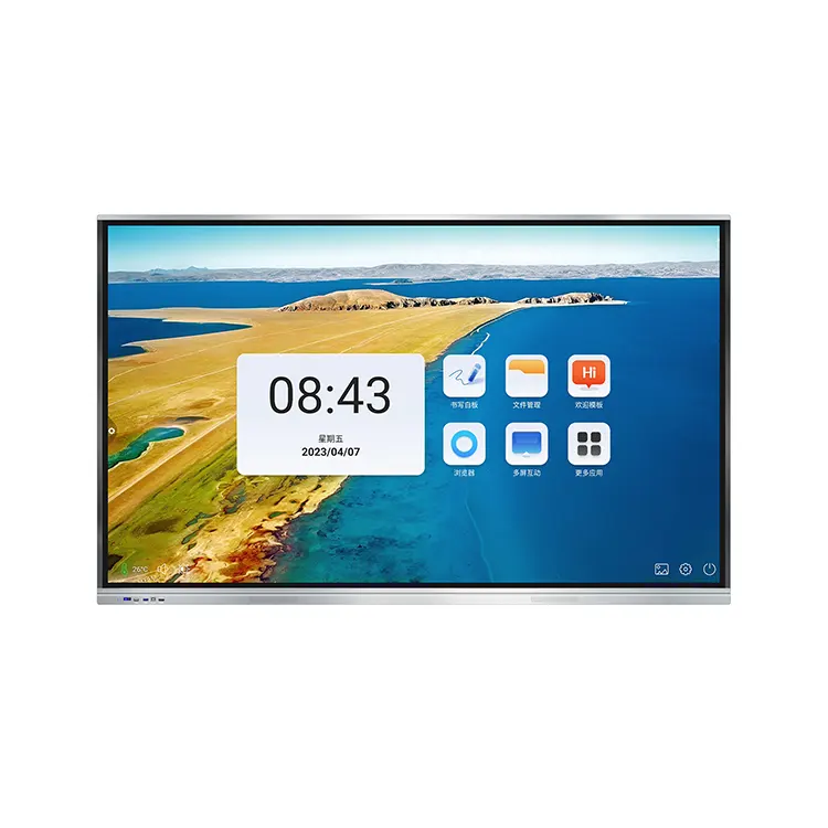 ¿Qué es Smart Touch LCD Board?