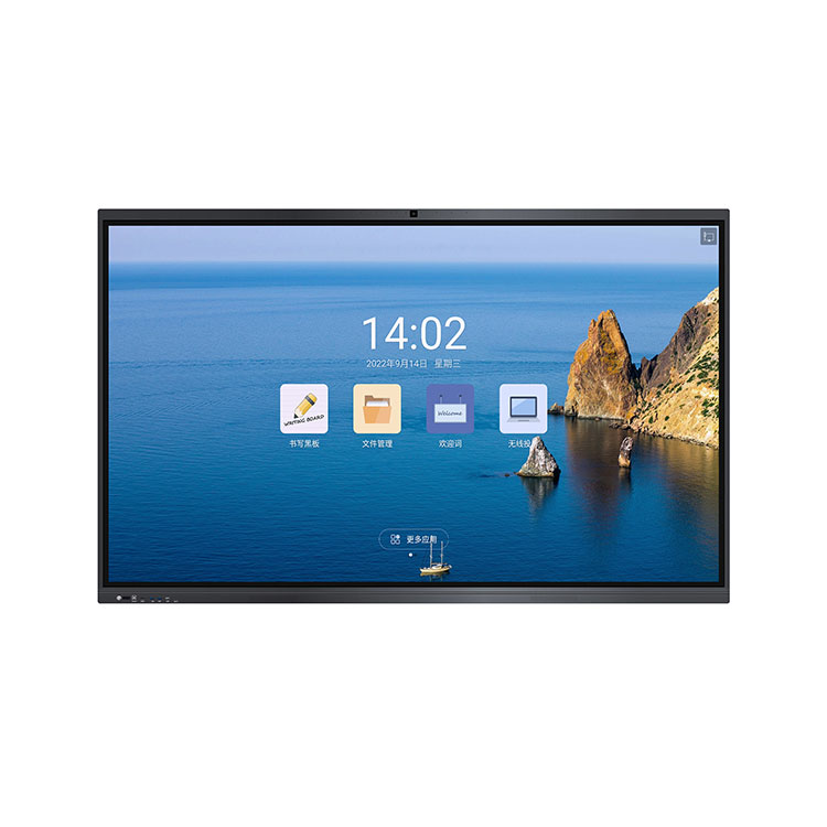 ¿Cuáles son los beneficios de Smart Board?