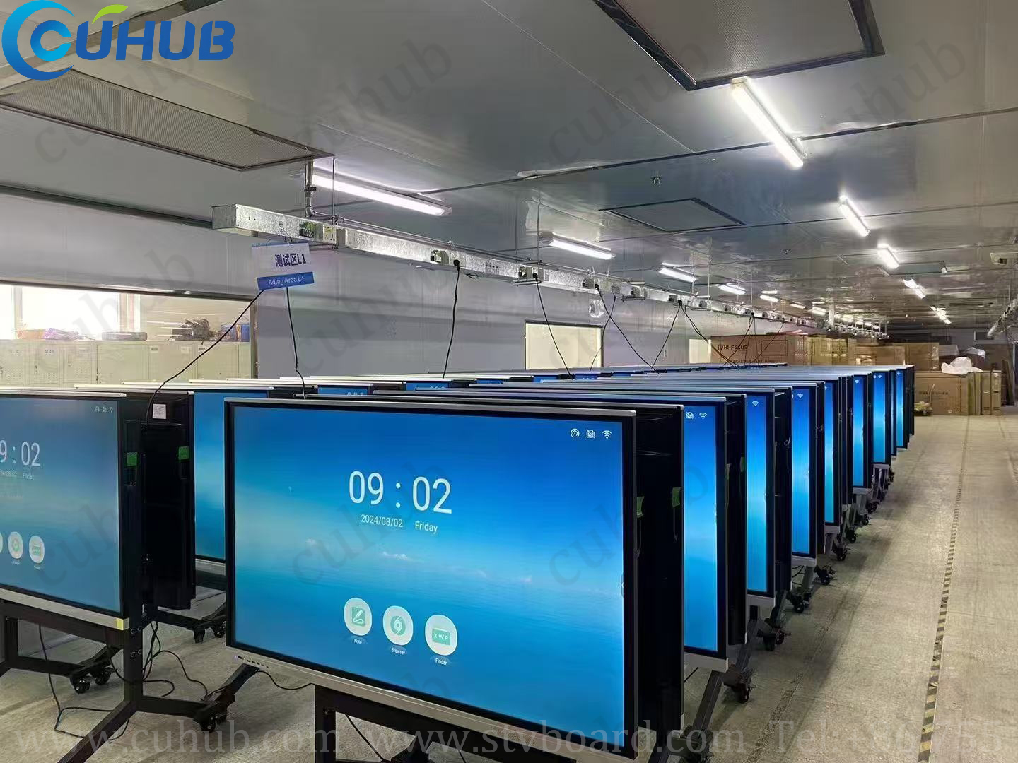 La base de producción de máquinas LCD todo en uno logra el doble avance en la capacidad de producción y la calidad