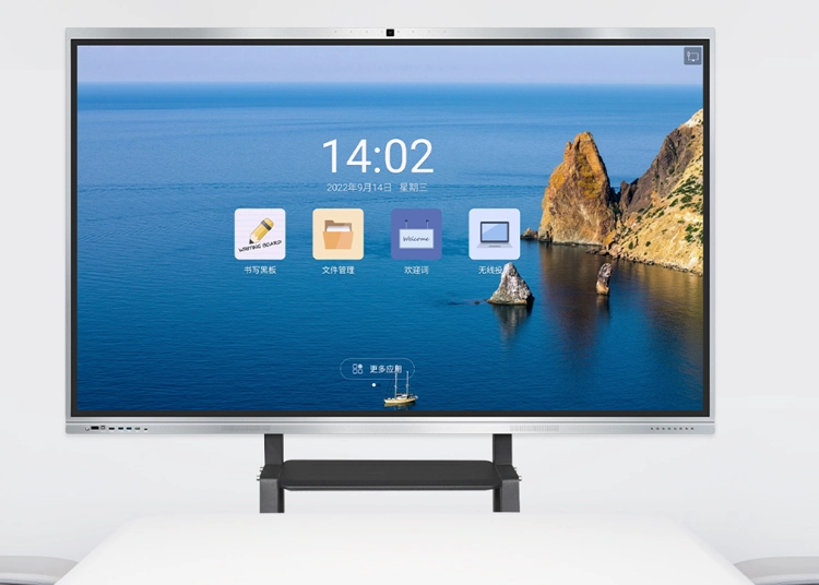 Smart Board versus pizarra interactiva: ¿Cuál es la diferencia?