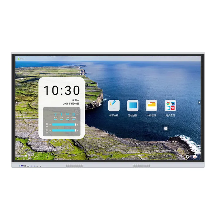 Pantalla interactiva todo en uno