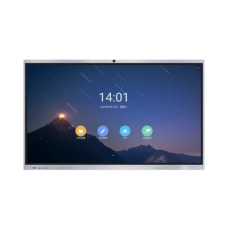 Soluciones para reuniones de oficina mediante pantalla LCD