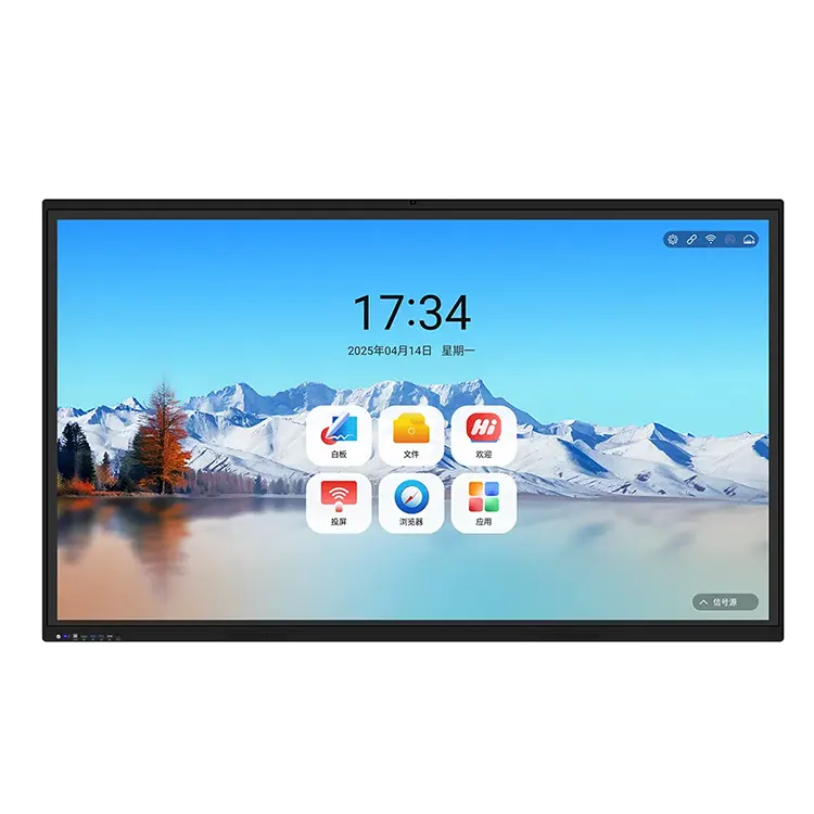 Pizarra inteligente para la enseñanza en el aula